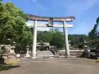 和霊神社(愛媛県)