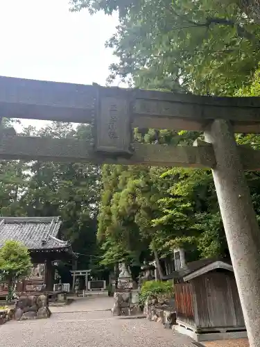立志神社(滋賀県)