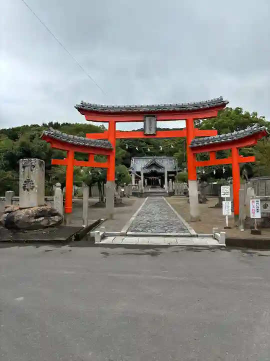 天皇寺(香川県)