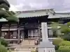 宗隆寺の本殿・本堂