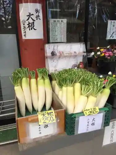 待乳山聖天（本龍院）のその他建物
