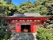 荏柄天神社(神奈川県)