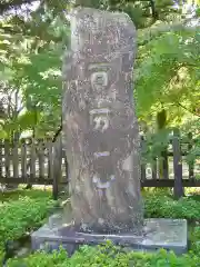 豊榮神社の建物その他