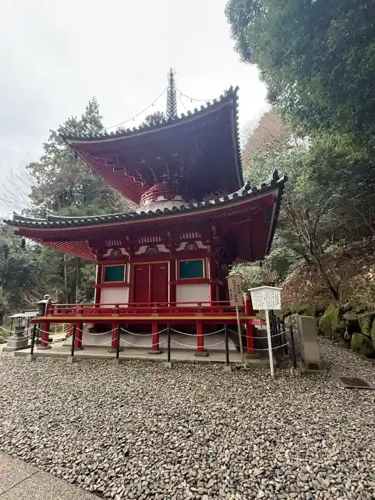 宝山寺の{uncategorized: "未分類", other: "その他", undefined: "問題あり", building: "その他建物", grave: "お墓", sacred_gate: "鳥居", guardian: "狛犬", statue: "像", buddha: "仏像", history: "歴史", nature: "自然", garden: "庭園", animal: "動物", pagoda: "塔", temizu: "手水舎", mountain_gate: "山門・神門", sanctuary: "本殿・本堂", subordinate: "末社・摂社", art: "芸術", scenery: "景色", jizo: "地蔵", ema: "絵馬", goshuin: "御朱印", omikuji: "おみくじ", items: "授与品その他", amulet: "お守り", goshuincho: "御朱印帳", eats: "食事", festival: "お祭り", votive_dance: "神楽", shichigosan: "七五三参", wedding: "結婚式", experience: "体験その他", initially: "初詣", around: "周辺", anti_infection: "感染症対策"}
