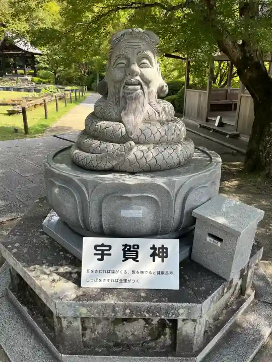 三室戸寺(京都府)