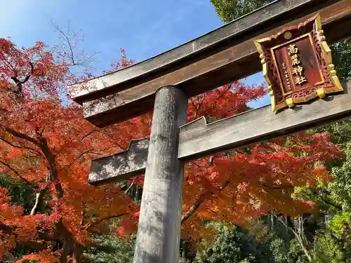 高麗神社(埼玉県)
