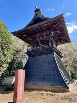 慈眼寺(栃木県)