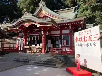 日枝神社水天宮の本殿・本堂