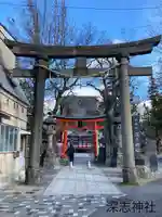 深志神社(長野県)