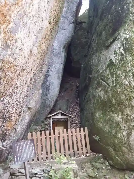 笠置寺(京都府)