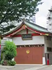 居木神社の建物その他