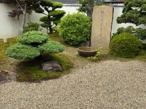 西方山極楽寺(岐阜県)