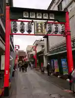 西新井大師総持寺(東京都)