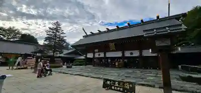 櫻木神社の{uncategorized: "未分類", other: "その他", undefined: "問題あり", building: "その他建物", grave: "お墓", sacred_gate: "鳥居", guardian: "狛犬", statue: "像", buddha: "仏像", history: "歴史", nature: "自然", garden: "庭園", animal: "動物", pagoda: "塔", temizu: "手水舎", mountain_gate: "山門・神門", sanctuary: "本殿・本堂", subordinate: "末社・摂社", art: "芸術", scenery: "景色", jizo: "地蔵", ema: "絵馬", goshuin: "御朱印", omikuji: "おみくじ", items: "授与品その他", amulet: "お守り", goshuincho: "御朱印帳", eats: "食事", festival: "お祭り", votive_dance: "神楽", shichigosan: "七五三参", wedding: "結婚式", experience: "体験その他", initially: "初詣", around: "周辺", anti_infection: "感染症対策"}