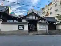 高津山 報恩院(大阪府)