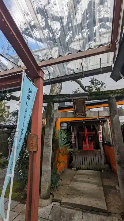 文子天満宮の末社・摂社