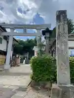 神炊館神社 ⁂奥州須賀川総鎮守⁂(福島県)