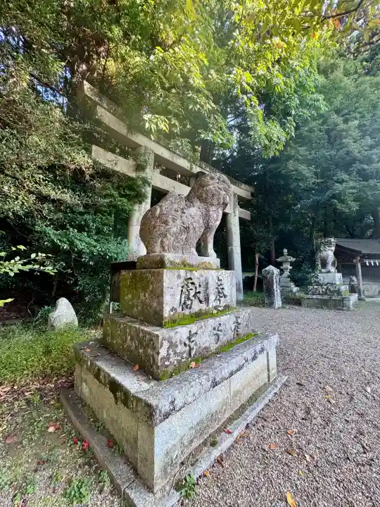 建水分神社の{uncategorized: "未分類", other: "その他", undefined: "問題あり", building: "その他建物", grave: "お墓", sacred_gate: "鳥居", guardian: "狛犬", statue: "像", buddha: "仏像", history: "歴史", nature: "自然", garden: "庭園", animal: "動物", pagoda: "塔", temizu: "手水舎", mountain_gate: "山門・神門", sanctuary: "本殿・本堂", subordinate: "末社・摂社", art: "芸術", scenery: "景色", jizo: "地蔵", ema: "絵馬", goshuin: "御朱印", omikuji: "おみくじ", items: "授与品その他", amulet: "お守り", goshuincho: "御朱印帳", eats: "食事", festival: "お祭り", votive_dance: "神楽", shichigosan: "七五三参", wedding: "結婚式", experience: "体験その他", initially: "初詣", around: "周辺", anti_infection: "感染症対策"}
