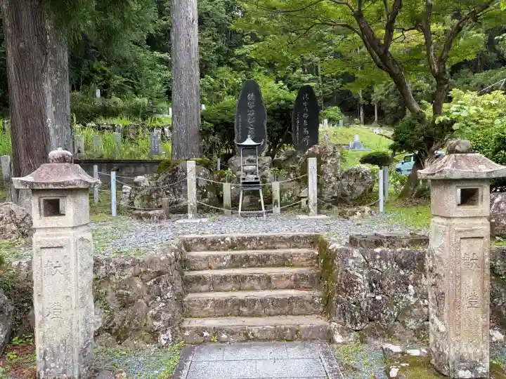 大洞院(静岡県)