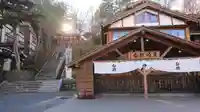 光泉寺のその他建物