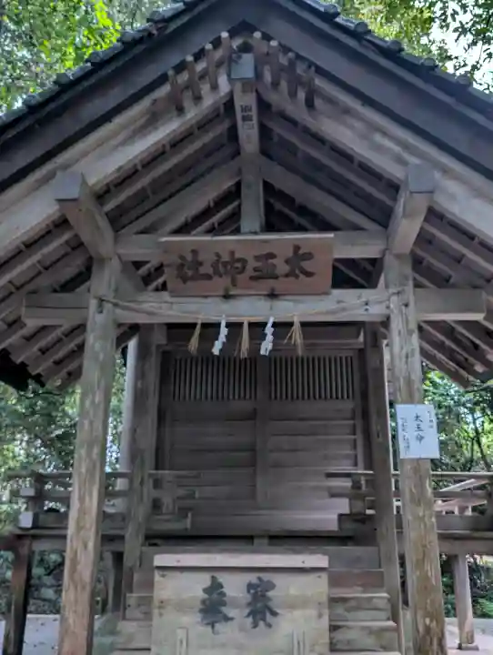 氣多大社の{uncategorized: "未分類", other: "その他", undefined: "問題あり", building: "その他建物", grave: "お墓", sacred_gate: "鳥居", guardian: "狛犬", statue: "像", buddha: "仏像", history: "歴史", nature: "自然", garden: "庭園", animal: "動物", pagoda: "塔", temizu: "手水舎", mountain_gate: "山門・神門", sanctuary: "本殿・本堂", subordinate: "末社・摂社", art: "芸術", scenery: "景色", jizo: "地蔵", ema: "絵馬", goshuin: "御朱印", omikuji: "おみくじ", items: "授与品その他", amulet: "お守り", goshuincho: "御朱印帳", eats: "食事", festival: "お祭り", votive_dance: "神楽", shichigosan: "七五三参", wedding: "結婚式", experience: "体験その他", initially: "初詣", around: "周辺", anti_infection: "感染症対策"}