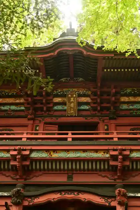 水澤寺(水澤観世音)(群馬県)