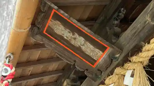 舞台八幡神社(宮城県)