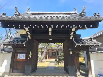光林寺(大阪府)