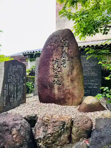 天鷹神社のその他建物