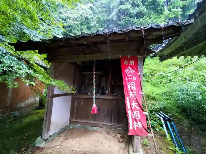 園養寺(滋賀県)