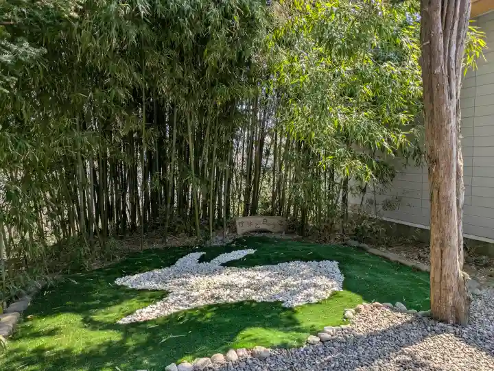湯倉神社の{uncategorized: "未分類", other: "その他", undefined: "問題あり", building: "その他建物", grave: "お墓", sacred_gate: "鳥居", guardian: "狛犬", statue: "像", buddha: "仏像", history: "歴史", nature: "自然", garden: "庭園", animal: "動物", pagoda: "塔", temizu: "手水舎", mountain_gate: "山門・神門", sanctuary: "本殿・本堂", subordinate: "末社・摂社", art: "芸術", scenery: "景色", jizo: "地蔵", ema: "絵馬", goshuin: "御朱印", omikuji: "おみくじ", items: "授与品その他", amulet: "お守り", goshuincho: "御朱印帳", eats: "食事", festival: "お祭り", votive_dance: "神楽", shichigosan: "七五三参", wedding: "結婚式", experience: "体験その他", initially: "初詣", around: "周辺", anti_infection: "感染症対策"}