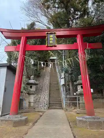神明社(千葉県)