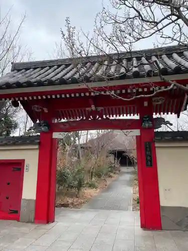 明長寺(神奈川県)