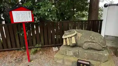 仙台八坂神社(宮城県)