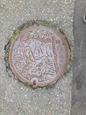 戸隠神社火之御子社の周辺