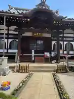 厳定院(東京都)