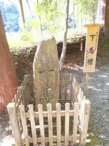 八幡神社（武芸八幡宮）の景色