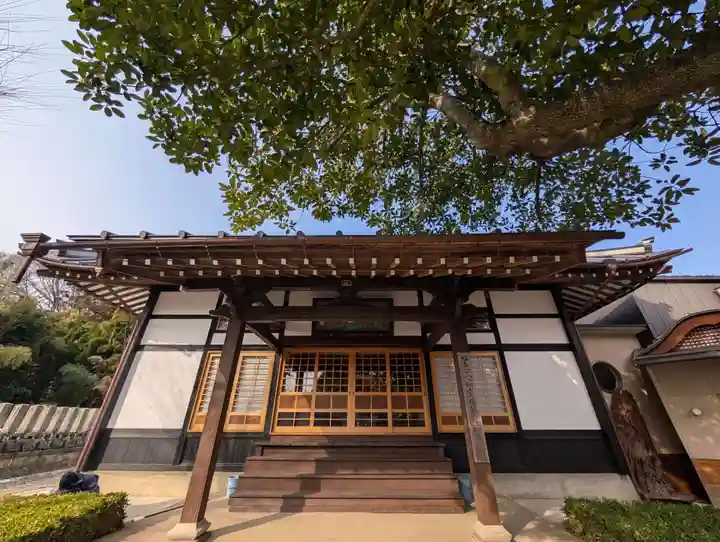 西光寺(福島県)