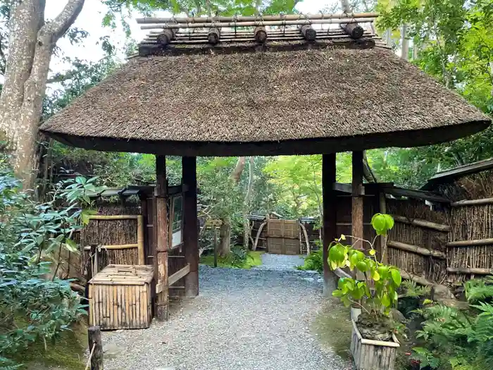 祇王寺の建物その他