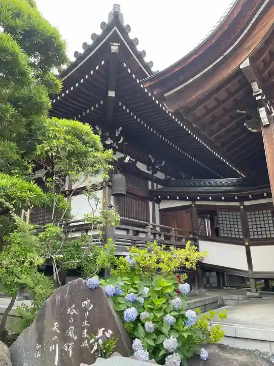 高幡不動尊 金剛寺(東京都)