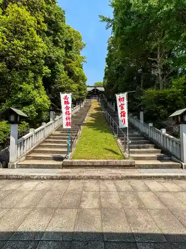 備後護國神社(広島県)