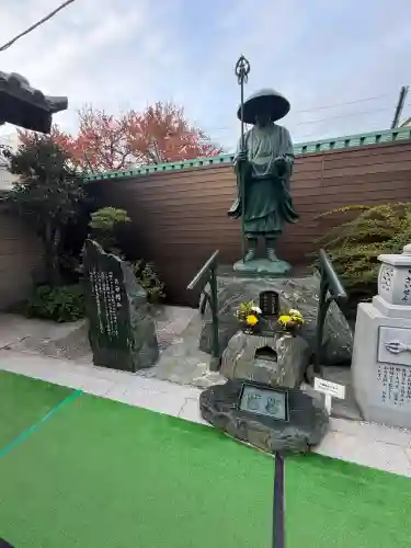 西音寺(東京都)