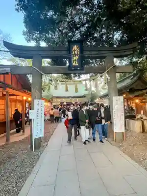川越氷川神社の{uncategorized: "未分類", other: "その他", undefined: "問題あり", building: "その他建物", grave: "お墓", sacred_gate: "鳥居", guardian: "狛犬", statue: "像", buddha: "仏像", history: "歴史", nature: "自然", garden: "庭園", animal: "動物", pagoda: "塔", temizu: "手水舎", mountain_gate: "山門・神門", sanctuary: "本殿・本堂", subordinate: "末社・摂社", art: "芸術", scenery: "景色", jizo: "地蔵", ema: "絵馬", goshuin: "御朱印", omikuji: "おみくじ", items: "授与品その他", amulet: "お守り", goshuincho: "御朱印帳", eats: "食事", festival: "お祭り", votive_dance: "神楽", shichigosan: "七五三参", wedding: "結婚式", experience: "体験その他", initially: "初詣", around: "周辺", anti_infection: "感染症対策"}