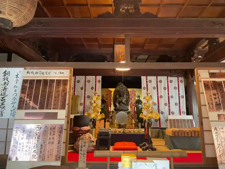 松尾寺(京都府)