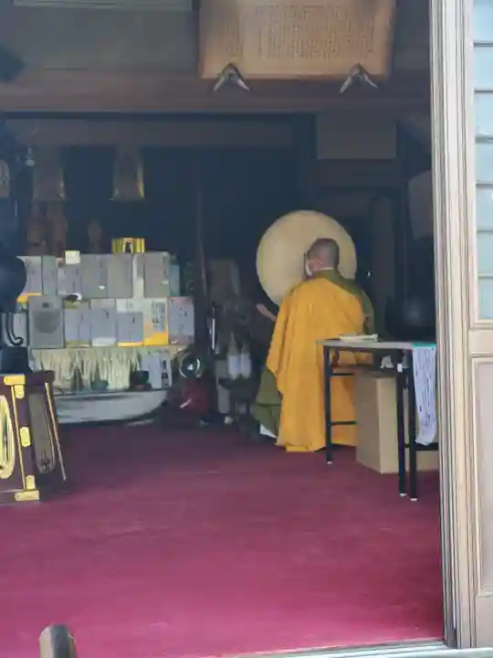 寺岡山元三大師(栃木県)