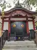 北野神社(東京都)