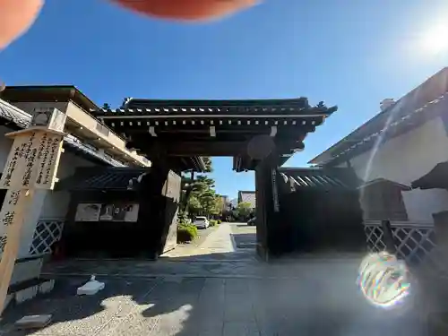 清浄華院(京都府)