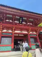 鶴岡八幡宮の本殿・本堂