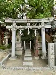 石切劔箭神社(大阪府)