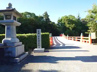 宇佐神宮(大分県)